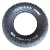 Opona uniwersalna All-Terrain AT 4x4 SUMAXX 205/60 R15 All-Terrain A/T 91H RWL szosa teren - zdjęcie 4
